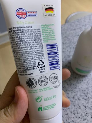 mom e 맘이 내추럴 베이비 케어 크림+바디오일 — 5점을 준 리뷰어가 2021년 1월 올린 사용 사진