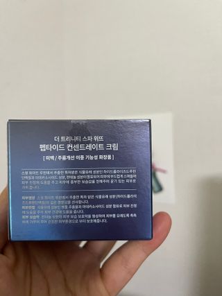 언제나님이 올린 리뷰 사진 3