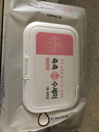 쩡쩡님이 올린 리뷰 사진 1