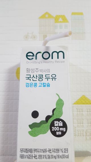 커피보고왔엄님이 올린 리뷰 사진 1