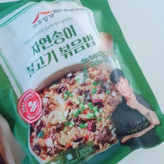 초록누리님이 올린 리뷰 사진 4
