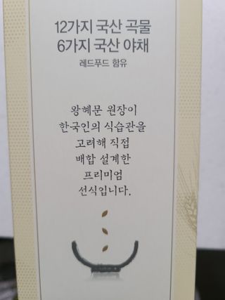 리우님이 올린 리뷰 사진 4