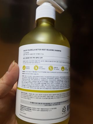 달리프 클로렐라 베러 루트 릴렉싱 샴푸 500ml — 5점을 준 리뷰어가 2021년 3월 올린 사용 사진