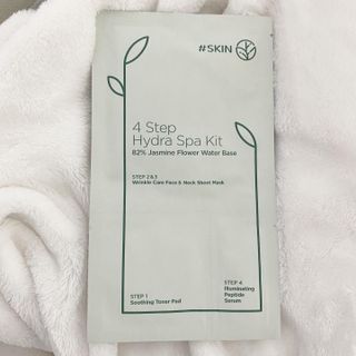 태그스킨 4스텝 주름개선 피부미백 영양 마스크팩 3개 세트(최신버전) — 5점을 준 리뷰어가 2022년 3월 올린 사용 사진