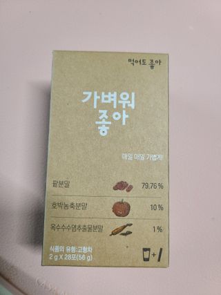 하찌님이 올린 리뷰 사진 1