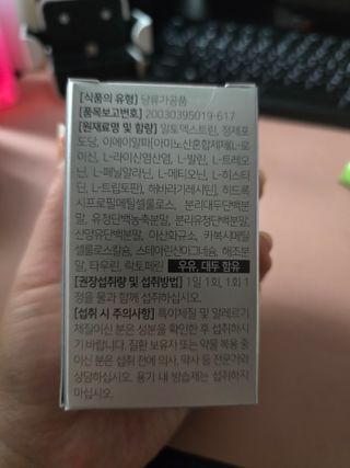 지나미님이 올린 리뷰 사진 2