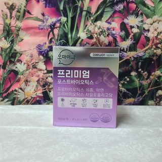 마틸님이 올린 리뷰 사진 4