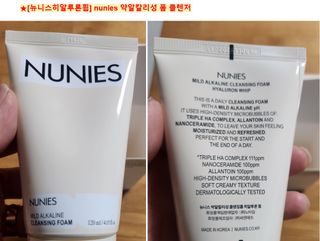 쌍디아빠님이 올린 리뷰 사진 3