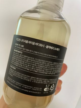 빅그린 니치 퍼퓸 바이옴바디워시 500ml(상탈, 블랙베리&베이, 블랑쉐 3종 중 택1) — 4점을 준 리뷰어가 2022년 8월 올린 사용 사진
