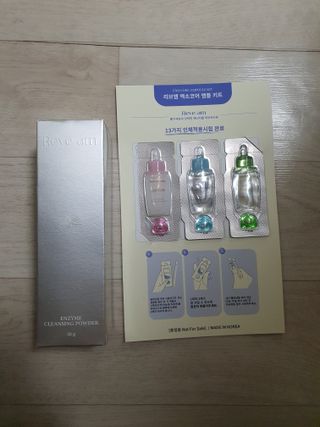 나우 [리브엠] 화해 1등 클렌징 파우더! 모공&피지 말끔순삭 — 5점을 준 리뷰어가 2023년 10월 올린 사용 사진