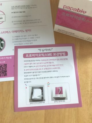 럽티네버님이 올린 리뷰 사진 3