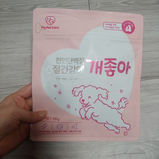 My Pet Care 천연단백질 관절건강에 개좋아 — 4.5점을 준 리뷰어가 2021년 1월 올린 사용 사진