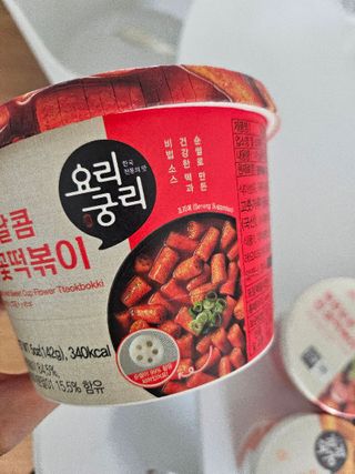 나우  [요리궁리] B타입 ( 매콤, 치즈, 매콤까르보 ) 꽃떡볶이 6개입 세트 — 5점을 준 리뷰어가 2025년 3월 올린 사용 사진