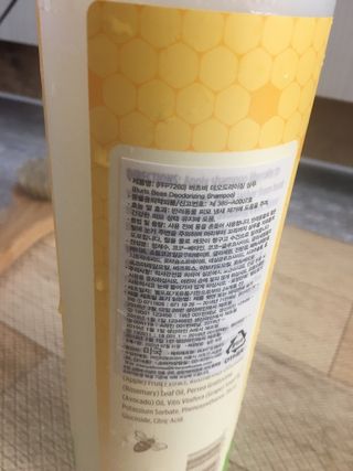 아라아빠님이 올린 리뷰 사진 2