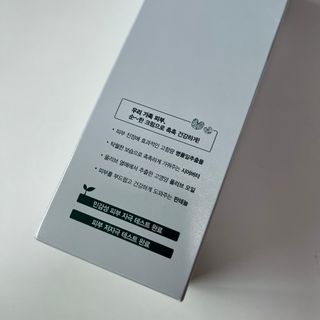 초오기님이 올린 리뷰 사진 2
