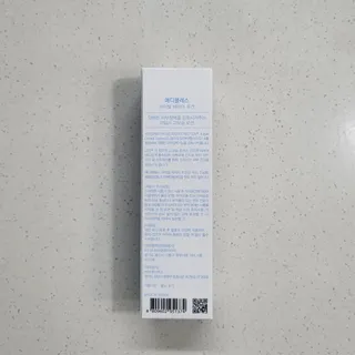 메디블레스 바이탈 베리어 로션 — 5점을 준 리뷰어가 2022년 5월 올린 사용 사진