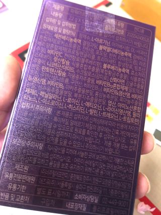 지구별철학자님이 올린 리뷰 사진 3