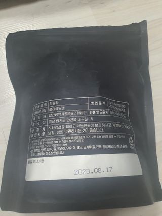 쮸동비님이 올린 리뷰 사진 2
