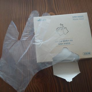 위케어 진짜 산화생분해가 가능한 위생장갑,롤백,지퍼백 친환경 제품 — 5점을 준 리뷰어가 2021년 2월 올린 사용 사진