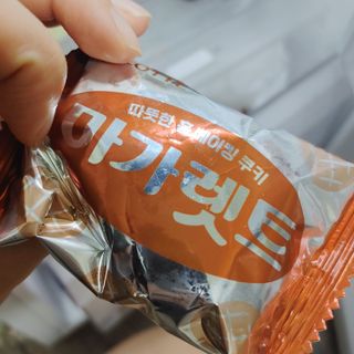 최고의 리뷰어 ♡님이 올린 리뷰 사진 2