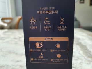 물결님이 올린 리뷰 사진 2
