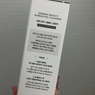 🫶🧸🫶님이 올린 리뷰 사진 2