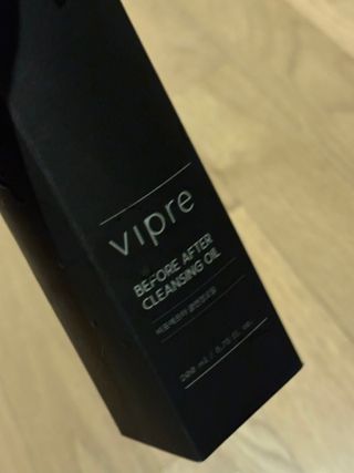 비프리코스메틱 비포에프터 클렌징오일 200ml — 5점을 준 리뷰어가 2023년 2월 올린 사용 사진