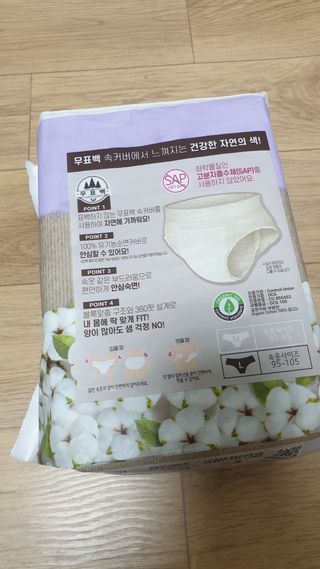nini123님이 올린 리뷰 사진 3