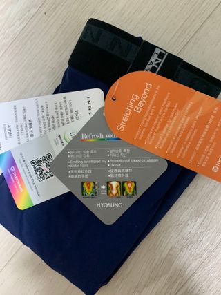 이노레이어 무봉제드로즈_일반형 — 5점을 준 리뷰어가 2021년 4월 올린 사용 사진