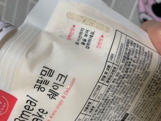 클린24시간 공팔밀쉐이크 1세트 (5개) — 5점을 준 리뷰어가 2023년 3월 올린 사용 사진