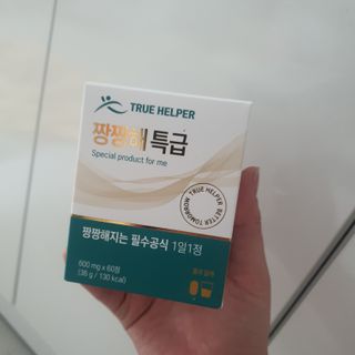 서브웨이님이 올린 리뷰 사진 1