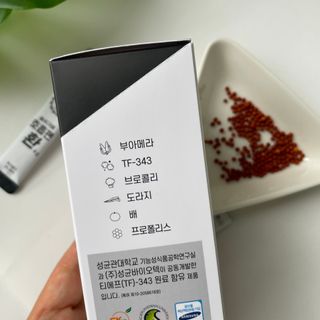 파라오겅쭈님이 올린 리뷰 사진 3