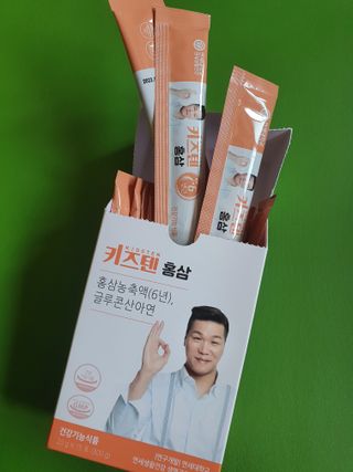 vmintv님이 올린 리뷰 사진 2