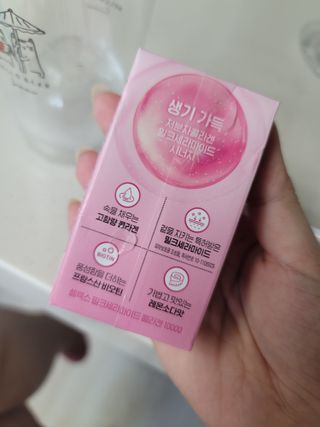 츄잉님이 올린 리뷰 사진 3