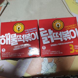 한성기업 무볼레 닭떡볶이+해물떡볶이 2종 세트 — 5점을 준 리뷰어가 2021년 10월 올린 사용 사진