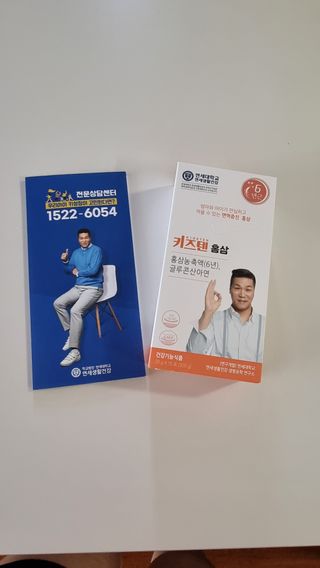 미미네님이 올린 리뷰 사진 3