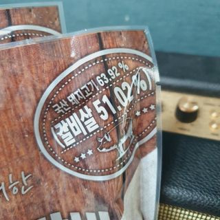 릴리님이 올린 리뷰 사진 2