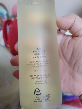 sonyatourmate님이 올린 리뷰 사진 2