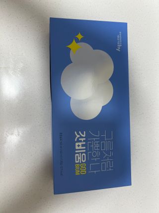 보람강님이 올린 리뷰 사진 1