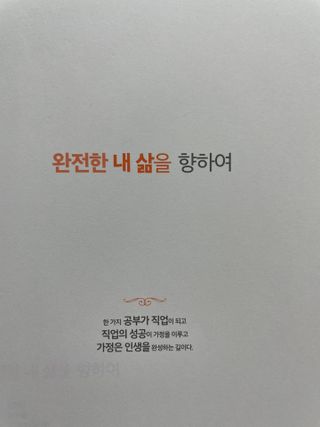 이제트님이 올린 리뷰 사진 2