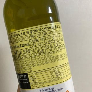 지롱님이 올린 리뷰 사진 3