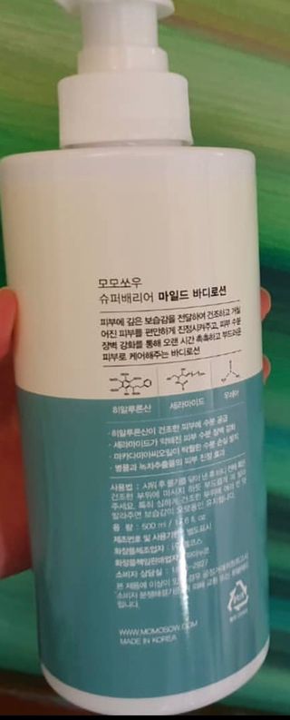 chloe님이 올린 리뷰 사진 2