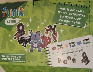 이희경님이 올린 리뷰 사진 4