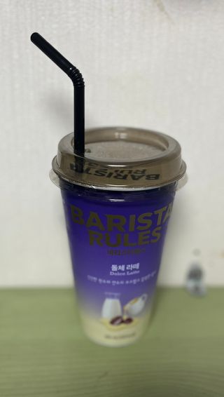 땅콩빠다님이 올린 리뷰 사진 3