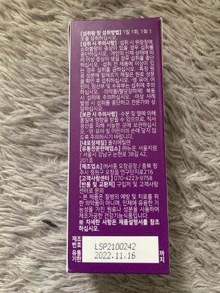 biin님이 올린 리뷰 사진 2