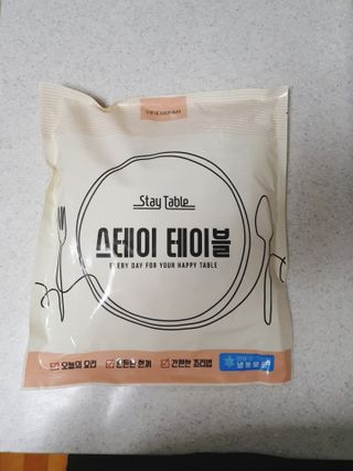 빠빠야님이 올린 리뷰 사진 1