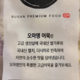 J.영원한별님이 올린 리뷰 사진 3