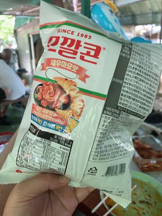 딩굴잉님이 올린 리뷰 사진 2