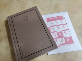 dazzle0818님이 올린 리뷰 사진 2