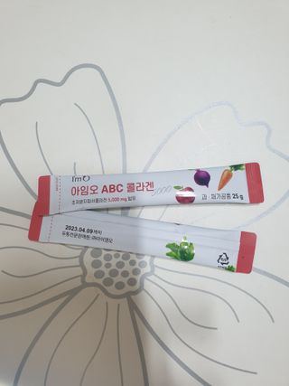 아임오 ABC 콜라겐 젤리 14포 — 5점을 준 리뷰어가 2021년 10월 올린 사용 사진